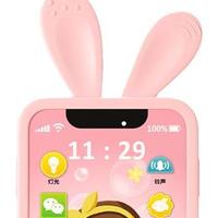 从“弃如敝履”到“睡前仪式”：儿童手机的翻身记