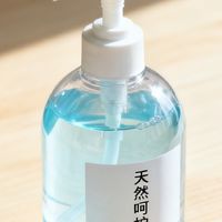 温和配方洗手液，全家适用