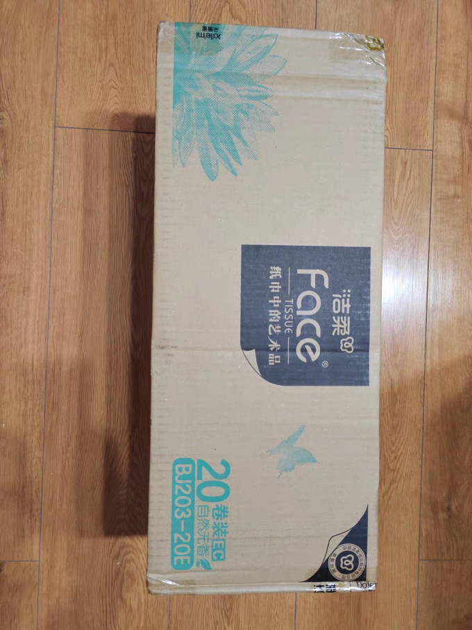 洁柔纸品湿巾