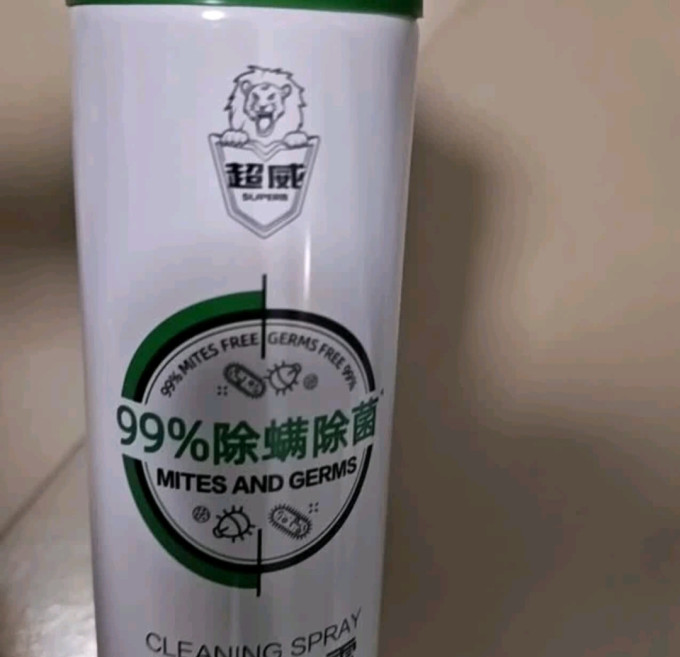 超威除虫气雾剂