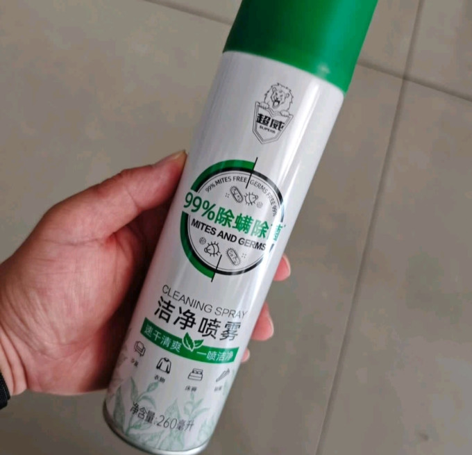 超威除虫气雾剂