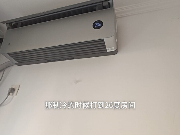 小米 米家空调 上出风PRO 新装体验