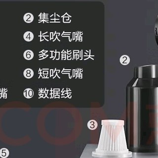 双11挖到宝藏：公牛四合一吸尘器，不止是清洁工具更是生活缓冲器