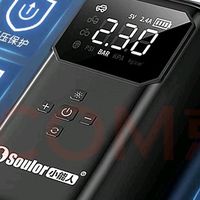 双11最香车载好物：小能人一体机，重新定义“应急”的意义