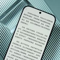 华为Mate 70 Air正式开启预售 不止于薄更在于全新大屏轻薄新体验