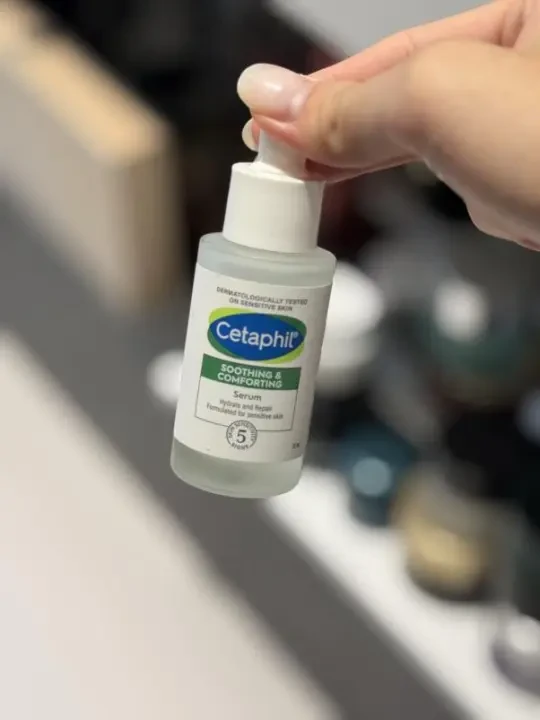 这瓶精华是我永远的舒适区