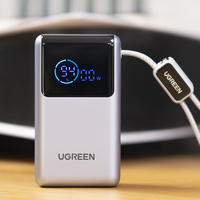 绿联能量湃 Pro 55W 充电宝，iPhone17 PM续航新搭子！