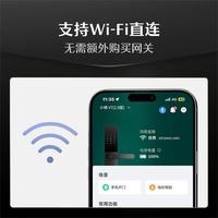 德施曼小嘀V7(2.0)实测！这才是家用智能锁的天花板吧✨