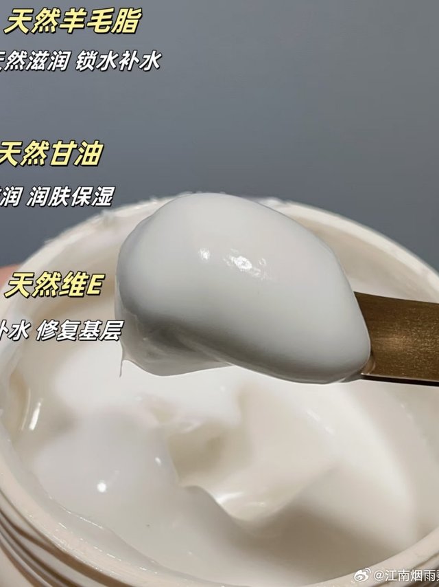 被誉为"液体黄金"的澳洲绵羊油          澳芝曼G&amp;M绵羊油是澳洲国民护肤品牌，以天然羊毛脂为核心成分，主打长效保湿和多用途功效。  基本信息- 主要成分：澳洲羊毛脂（提炼纯度达99%