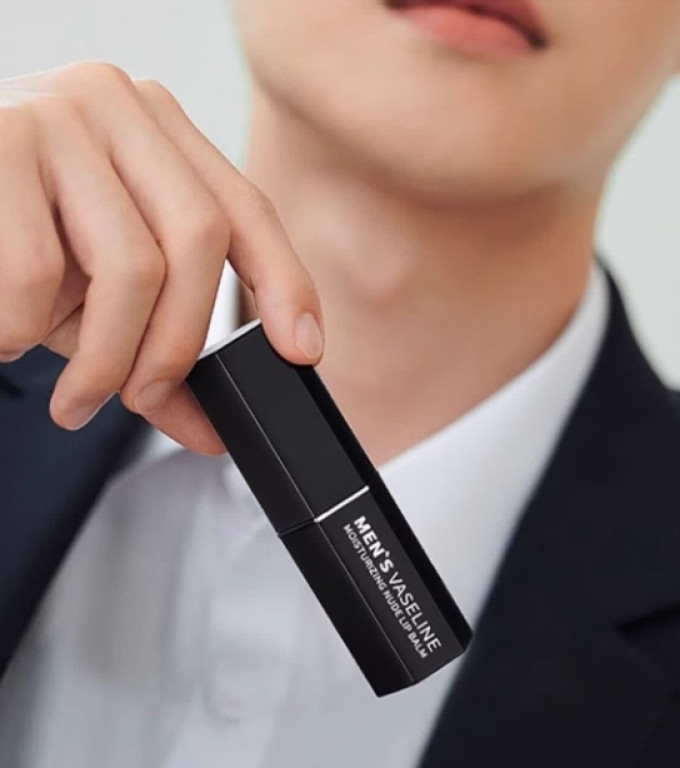 男士润唇膏