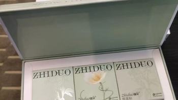 植朵私护雪莲贴：把天山雪域的养护力，藏进日常的温柔里