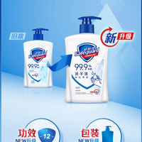 舒肤佳抑菌洗手液,420g大瓶装8件套上架!