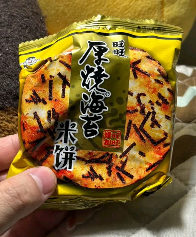 旺旺饼干