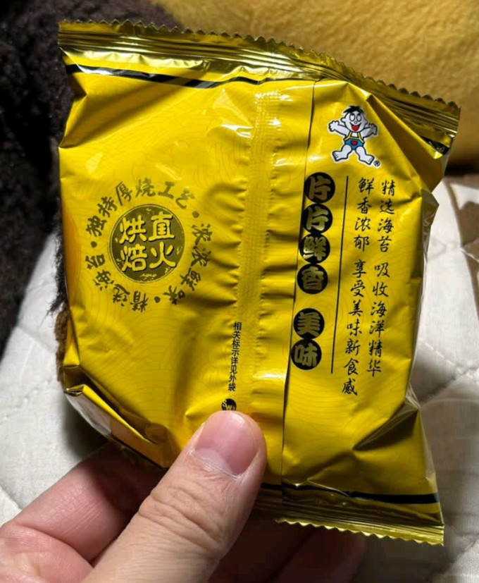旺旺饼干