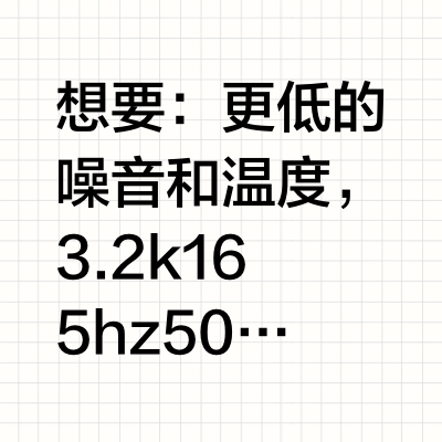 同样是U9+5060,Thinkbook16+和MagicbookPro16如何选?