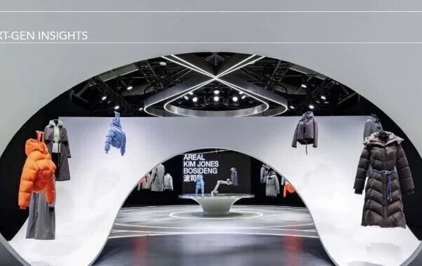 波司登携手 Kim Jones，设计师意义与技术实力孰轻孰重？