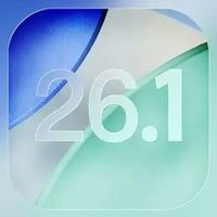 iOS 26.1续航实测，你升级了吗？