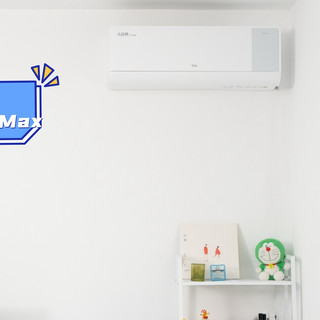 TCL 1.5匹小蓝翼Q7Max：新风空调六边形战士，重新定义健康空气