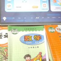 学习机是不是智商税?|2025双11AI学习机测评推荐