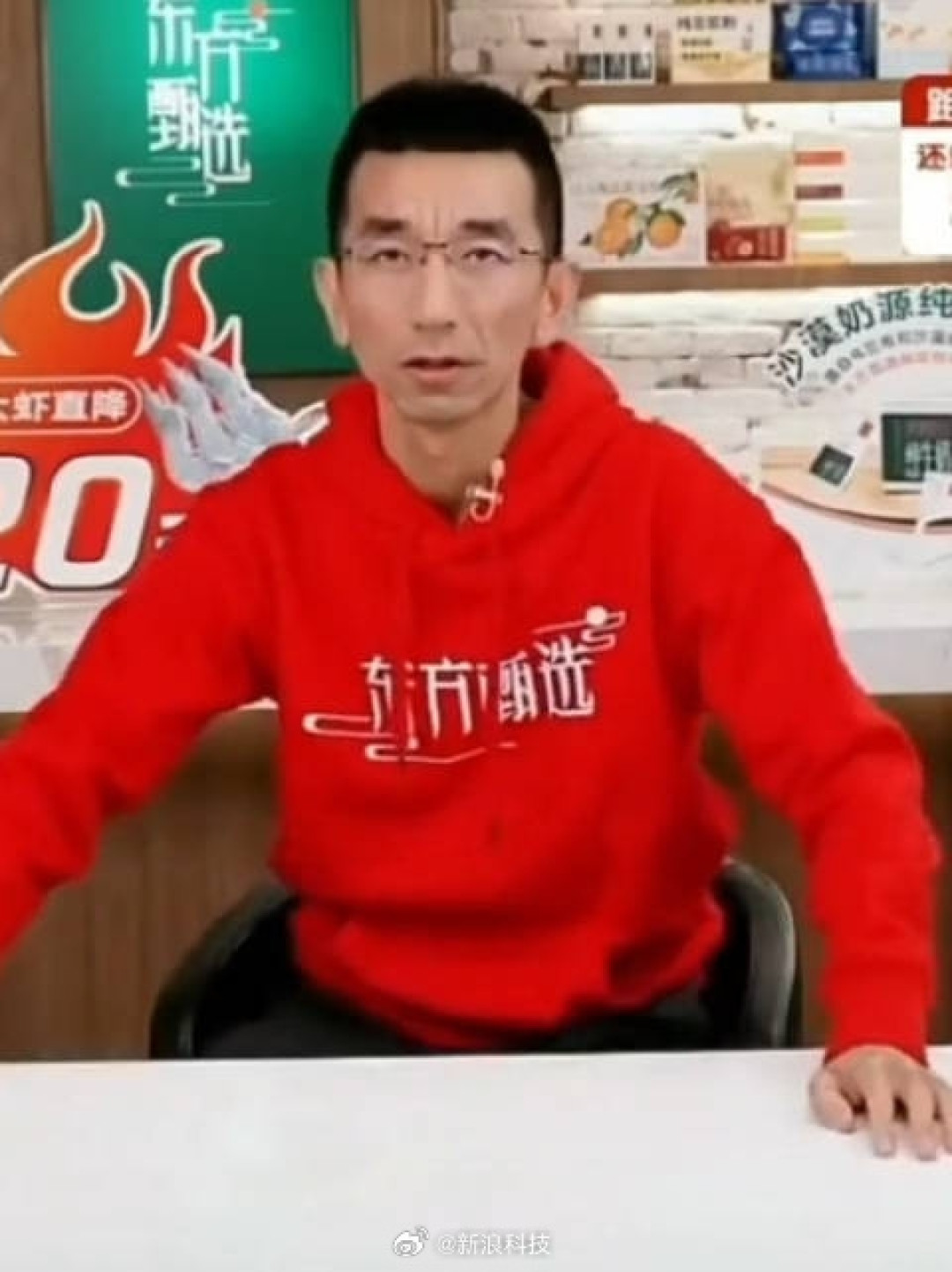 孙东旭确认离职！俞敏洪发文解释
