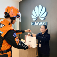 5公里内分分钟送达！华为3000家门店接入淘宝闪购