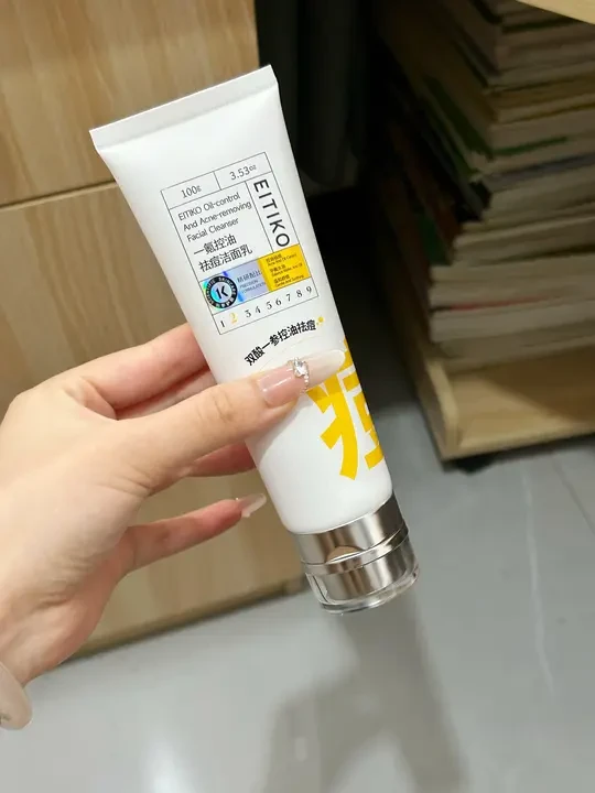 现在洁面也都开始卷上了。。。