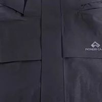 拓路者朱雀三合一冲锋衣，你值得拥有