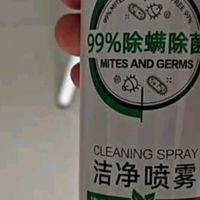 家中常备的除螨神器！超威喷雾守护床上洁净