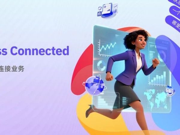 企业AI不踩坑！一体化让“流程×数据×AI”真协同