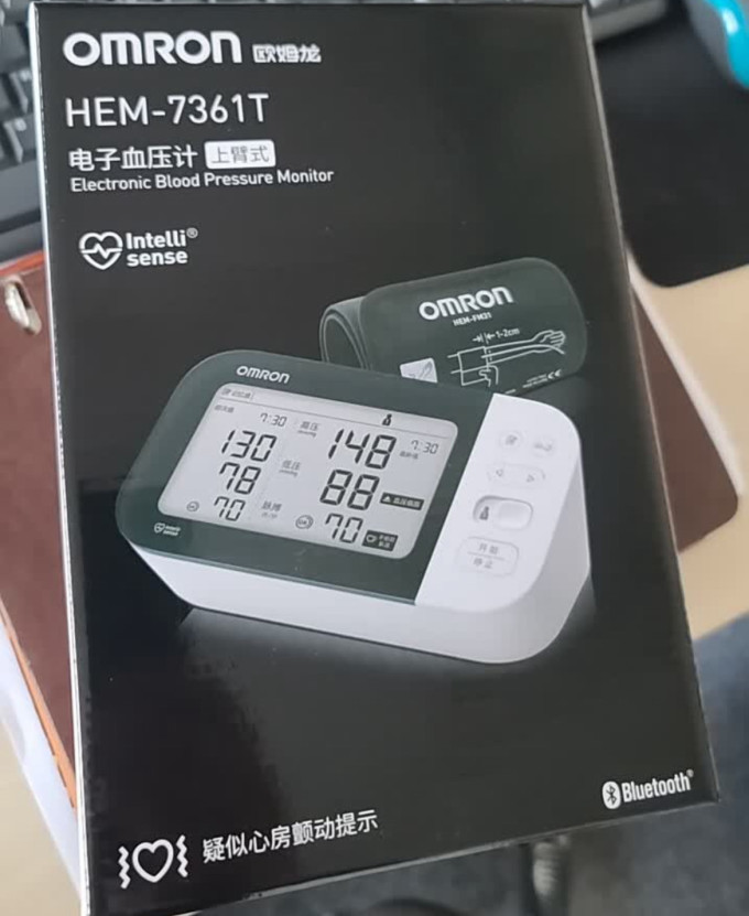 欧姆龙血压计