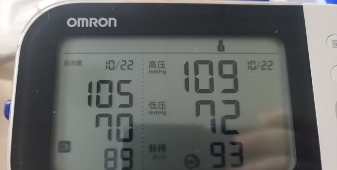 欧姆龙血压计