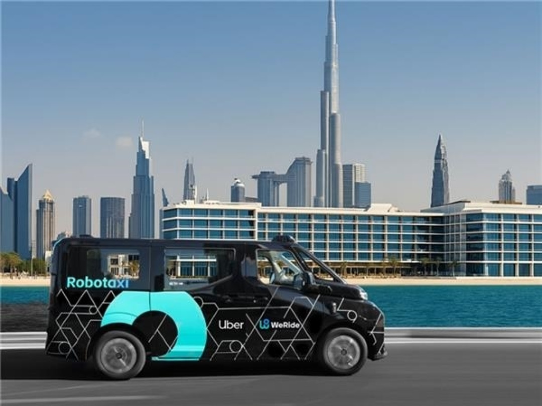 “港股Robotaxi第一股”诞生!文远知行正式登陆港交所 首日收跌9.96%