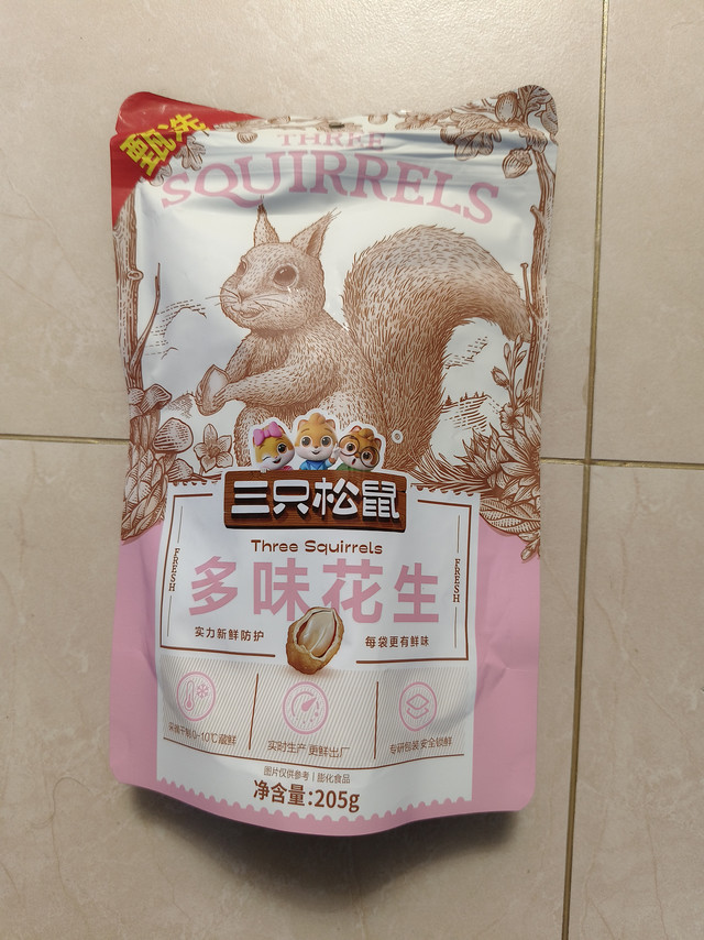 三只松鼠多味花生