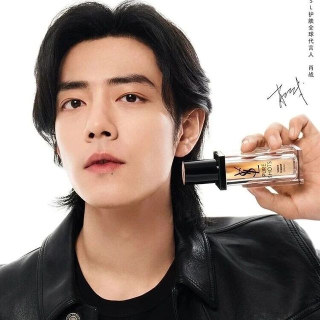 11.4【精华热销榜】~YSL/圣罗兰 夜皇后精华悦享青春夜间焕肤精华液30ML/瓶