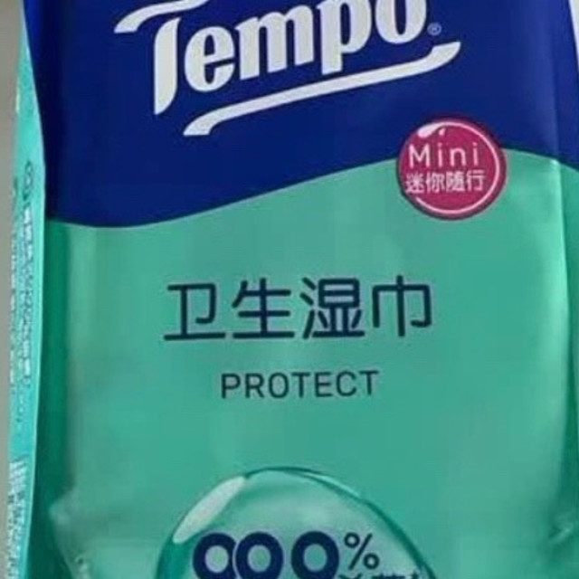口袋里的洁净守护：得宝迷你杀菌湿巾，6大场景安心随行！