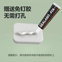 米豆智能家居拍立得转接座：让富士instax系列焕发专业拍摄力