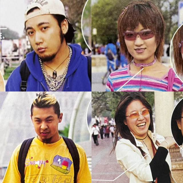 没人说的实话：经济上行的美，到底“美”在哪里？