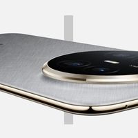 华为Mate 70 Air预售开启：最轻薄Mate手机搭载麒麟芯片