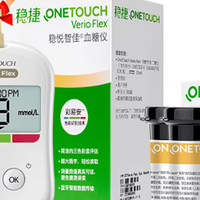 哪款血糖仪准确率高而且好用？强生稳捷智佳带来安心控糖体验