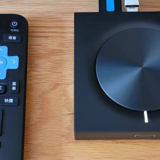 Dangbei 当贝超级电视盒子MAX1 8K超清智能网络机顶盒WiFi6 千兆网口6+