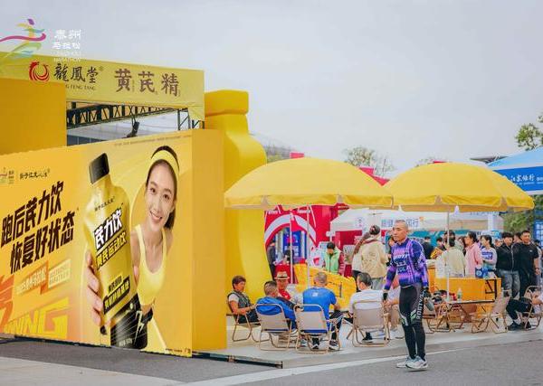 扬子江药业集团持续拓展大健康消费场景
