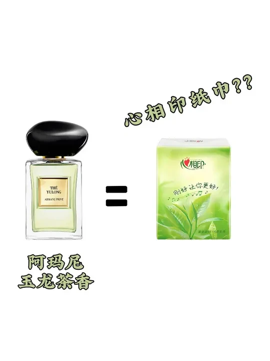 玉龙茶香🍵｜老王哥来了也救不了