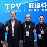 声动百年 致敬传奇 飞利浦影音百年声学传奇亮相2025进博会