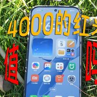 影像音质详细测 REDMI K90 Pro Max测评