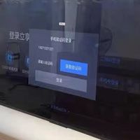 海尔75寸智能电视安装与体验