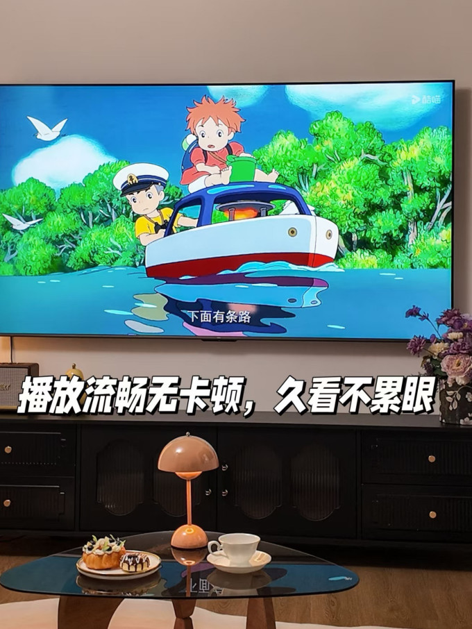 海尔电视