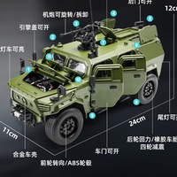 新款1/18猛士装甲车模型，适合军事爱好者与男孩的理想礼物