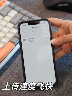 真香警告！有了绿联家庭数据管家，手机相册终于得救了！