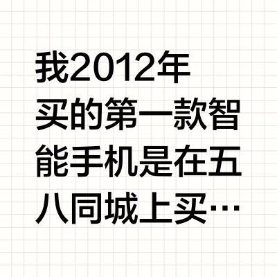 华为成功的原因是什么？