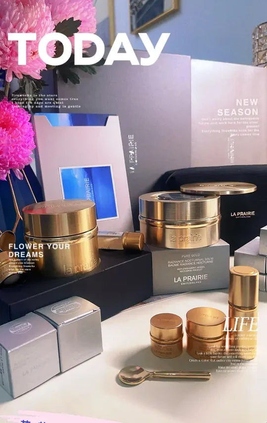 一年40万护肤丨🌺莱珀妮，素颜发光的代价